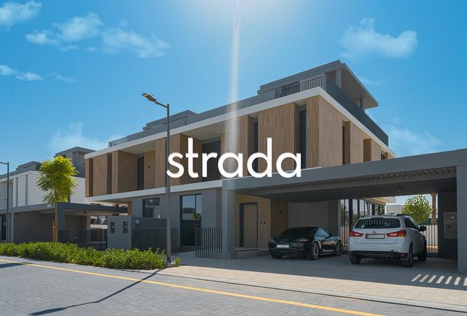 15540770 - صورة العقار 3