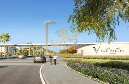فيلا - 4 غرف نوم - 3 حمامات للبيع في ألانا - ذا فالي - دبي
