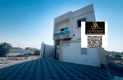 Townhouse - 5 Bedrooms - 6 Bathrooms for sale in Al Helio 2 - Al Helio - Ajman