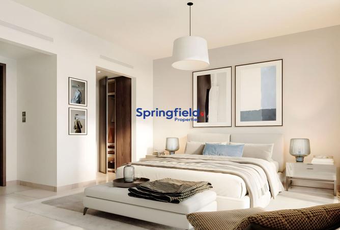 15496923 - صورة العقار 3