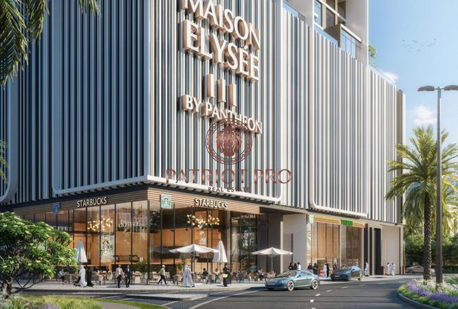 15624080 - Property Image 2