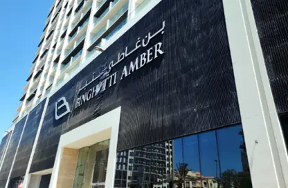 Retail - Studio for rent in Binghatti Amber - Jumeirah Village Circle - Dubai