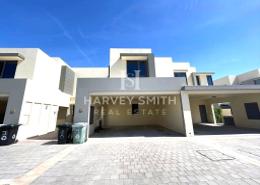 Townhouse - 3 bedrooms - 3 bathrooms for rent in Maple 1 - Maple at Dubai Hills Estate - Dubai Hills Estate - Dubai