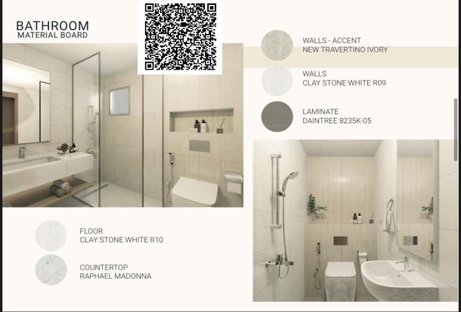 15260466 - Property Image 2