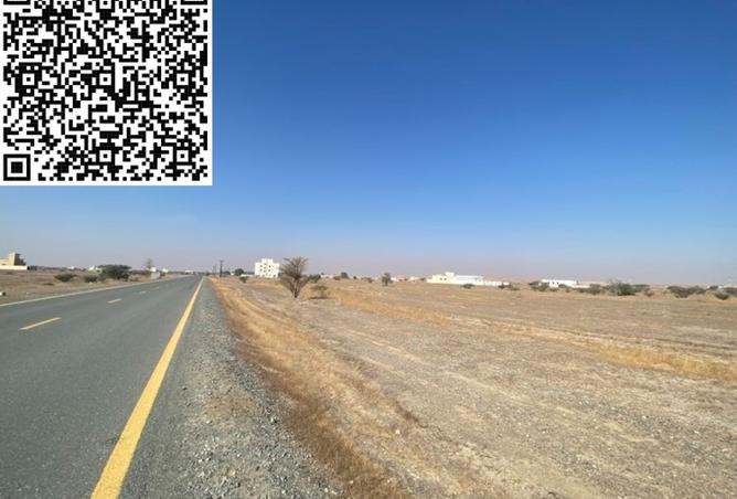 16045656 - صورة العقار 2