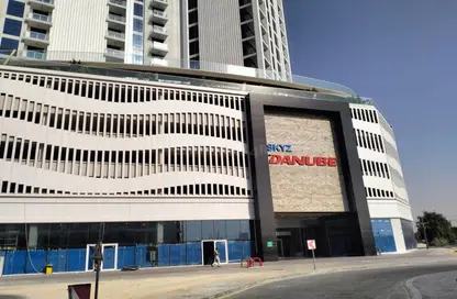 Apartment - Studio - 1 Bathroom for rent in Skyz by Danube - Arjan - Dubai