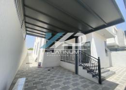 Terrace image for: Villa - 4 bedrooms - 6 bathrooms for sale in Al Mwaihat 2 - Al Mwaihat - Ajman, Image 1