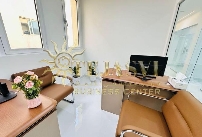 15539781 - Property Image 3