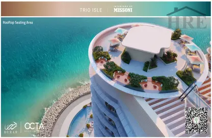 Apartment - Studio - 1 Bathroom for sale in Trio Isle - Al Marjan Island - Ras Al Khaimah