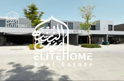 تاون هاوس - 2 غرف نوم - 3 حمامات للبيع في كايا - مسار - تلال سيتي - الشارقة