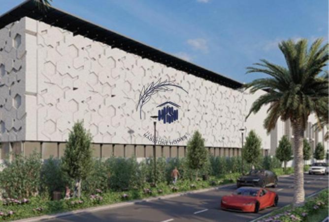 15008932 - صورة العقار 2