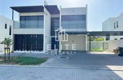 Villa - 6 Bedrooms - 7 Bathrooms for rent in Aurum Villas - Aster - Damac Hills 2 - Dubai