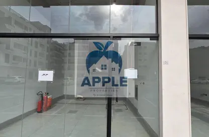 متجر - استوديو - 1 حمام للايجار في الزاهية - تجارية مويلح - الشارقة