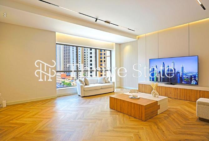 15185507 - Property Image 2