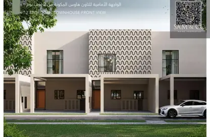 Townhouse - 2 Bedrooms - 3 Bathrooms for sale in Hayyan - Sharjah