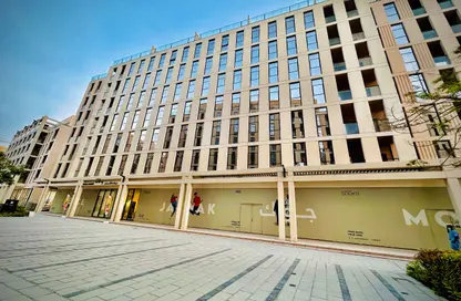 Apartment - 1 Bedroom - 2 Bathrooms for sale in Souks Residential - Al Mamsha - Muwaileh - Sharjah