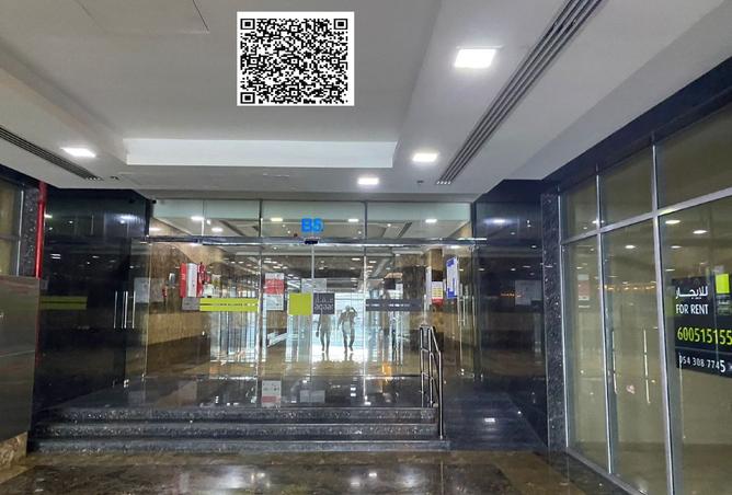 15399210 - Property Main Image