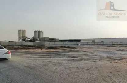 أرض - استوديو للبيع في الصجعة الصناعية - آلصجعه - الشارقة