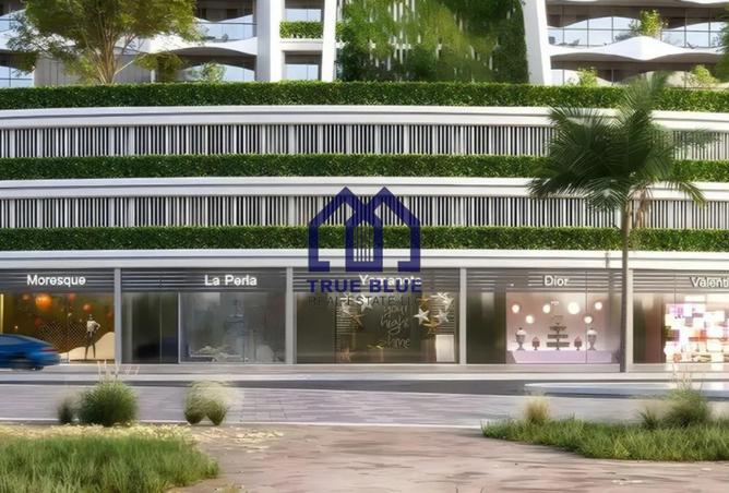 15329538 - Property Image 2