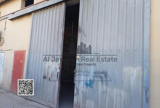 15451600 - Property Image 3
