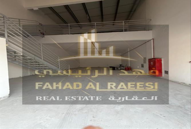 15227995 - Property Image 2