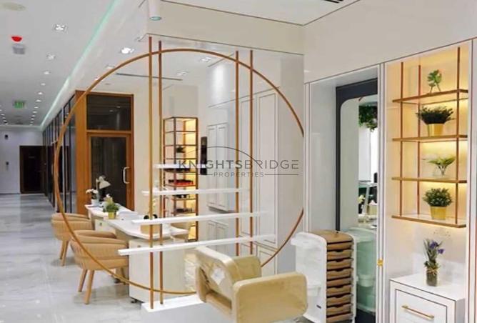 15133978 - Property Image 2