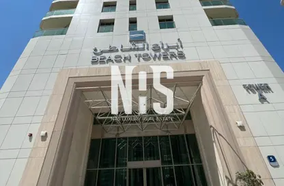 شقة - غرفة نوم - 2 حمامات للبيع في أبراج الشاطئ - شمس أبوظبي - جزيرة الريم - أبوظبي