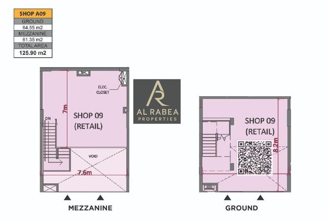 14947273 - Property Image 3