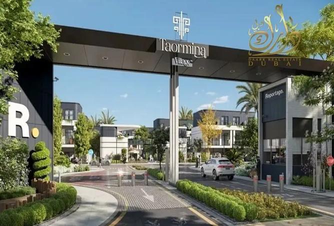 15942174 - Property Image 3