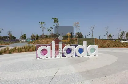 Apartment - Studio - 1 Bathroom for sale in The Boulevard 2 - Aljada - Sharjah