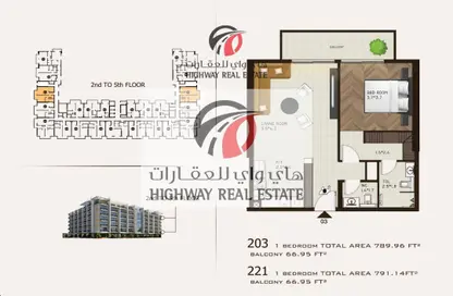 Apartment - 1 Bedroom - 2 Bathrooms for sale in HZ Tower - International City - Dubai