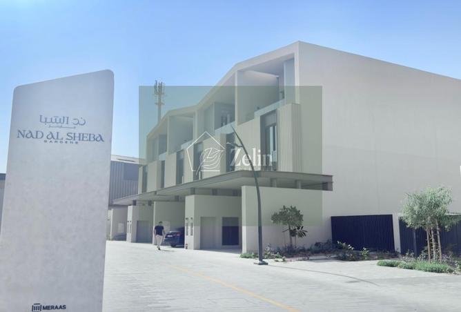 16098654 - Property Image 2