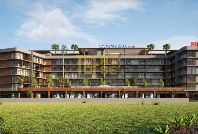 16057908 - الصورة الرئيسية للعقار