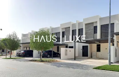 Villa - 4 Bedrooms - 5 Bathrooms for sale in Primrose - Damac Hills 2 - Dubai