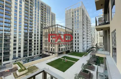 Apartment - 1 Bedroom - 1 Bathroom for rent in Socio Tower 1 - Socio Tower - Dubai Hills Estate - Dubai