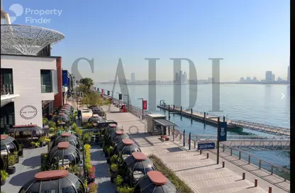 Apartment - 1 Bedroom - 2 Bathrooms for rent in Apartment Building 3 - Bluewaters Residences - Bluewaters - Dubai