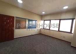 Office Space - 1 bathroom for rent in Al Dana Building - Al Riqqa - Deira - Dubai