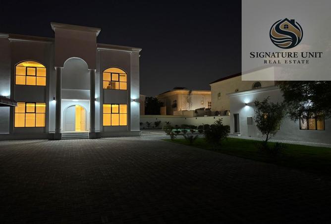 15971683 - صورة العقار 3