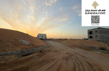 Land - Studio for sale in Al Zaheya Gardens - Al Zahya - Ajman Land - Studio for sale in Al Zaheya Gardens - Al Zahya - Ajman