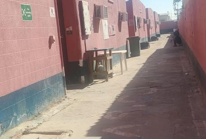 15912219 - Property Image 2