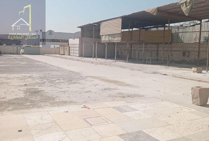 15628039 - صورة العقار 2