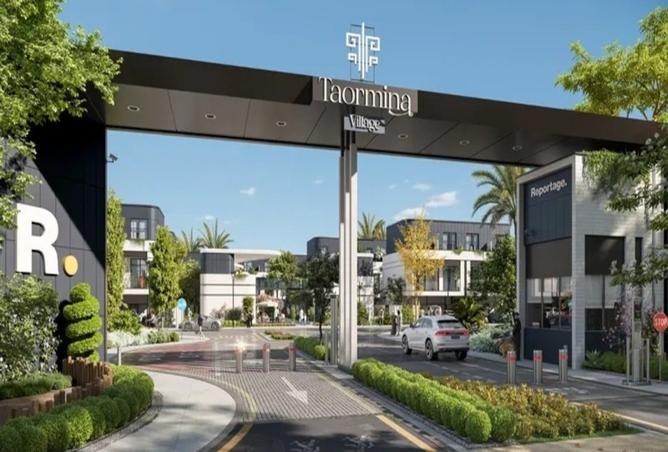 15763406 - صورة العقار 2