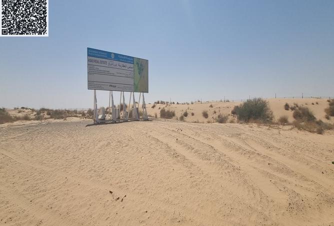 15853833 - الصورة الرئيسية للعقار