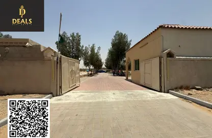 Land - Studio for sale in Al Helio 1 - Al Helio - Ajman