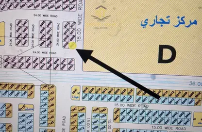 أرض - استوديو للبيع في البليده - البطائح - الشارقة