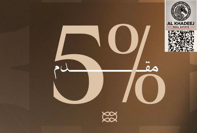 15614876 - Property Image 2