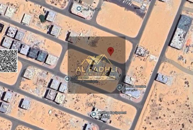 15469816 - صورة العقار 2