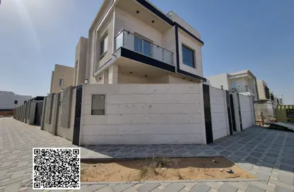 Villa - 6 Bedrooms - 7 Bathrooms for sale in Al Amerah - Ajman