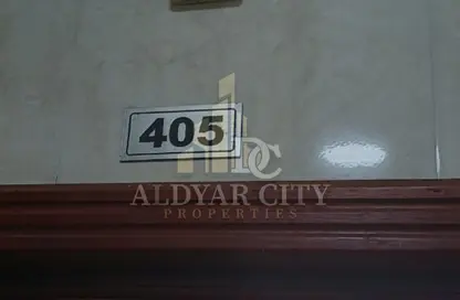 شقة - 1 حمام للايجار في أبراج النعيمية سي - النعيمية - عجمان