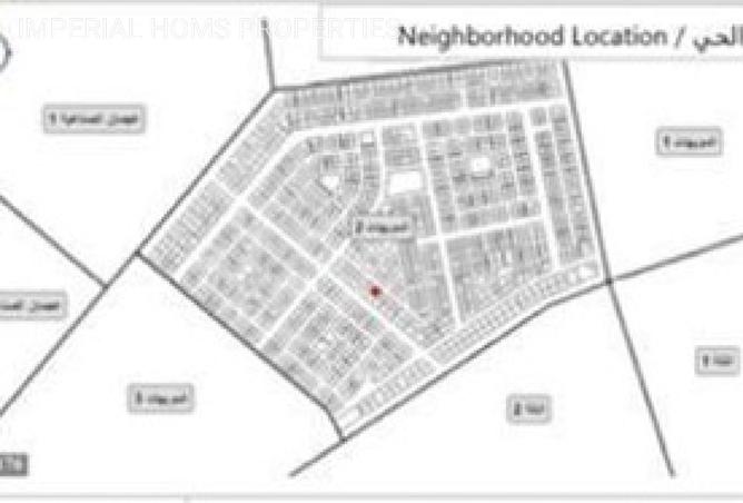 16021401 - Property Image 2